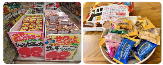 ドン・キホーテ（穴場）