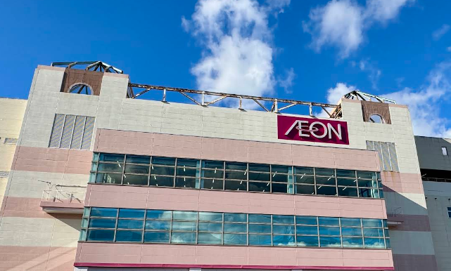 イオン・スーパー