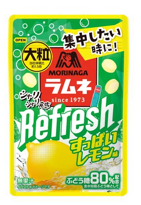 レモン・ミント系ラムネ｜眠気リセット特化型